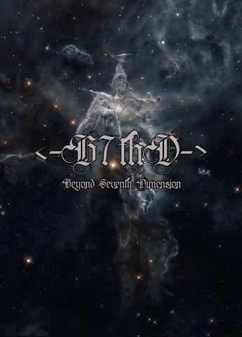 13.6.2026 News Beyond Seventh Dimension