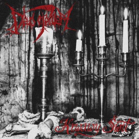 20.10.2024News Deus Mortem