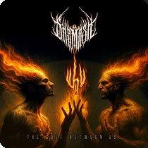 4.10.2025News Shamash